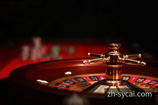 双赢彩票走势图表分析看板光谱图